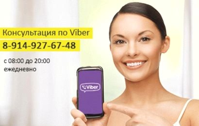 Химчистка ростовых кукол в Астане