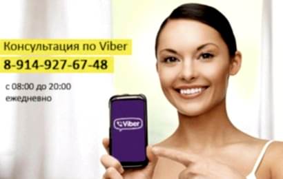 Химчистка колясок, автокресел