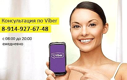 Мытье фасадов, вывесок